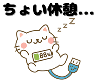 782748388