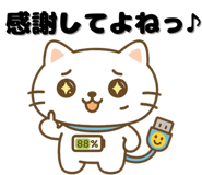 782748394