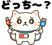 782748396