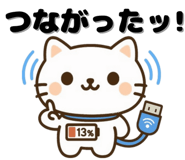 782748399