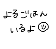 782754449