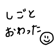 782754450