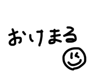 782754453
