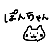 782754455