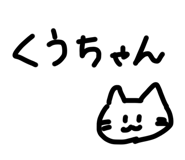 782754456