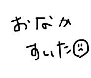 782754457