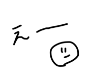 782754459
