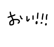 782754460