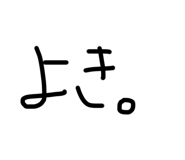 782754463