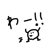 782754464
