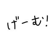 782754467