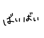 782754468