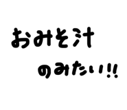 782754469