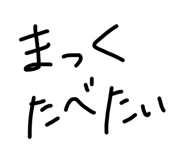 782754470