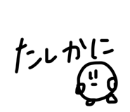 782754472