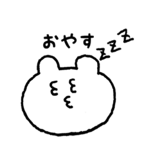 7827574