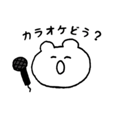 7827576