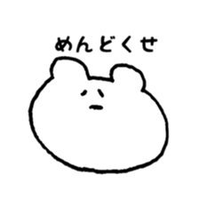 7827598