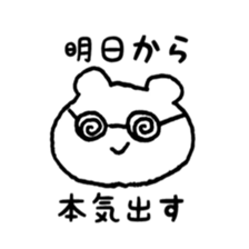 7827603