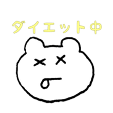 7827610