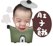 782776520