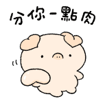 782822801
