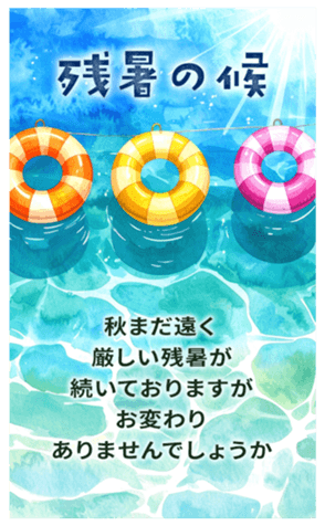 782841709