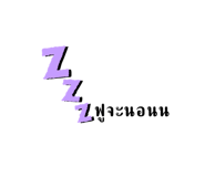 782844119