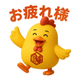 782849129