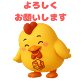 782849132