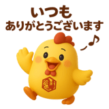 782849133