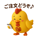 782849137