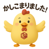 782849138