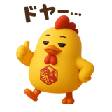 782849139