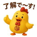 782849146
