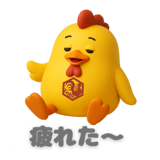 782849153