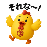 782849154