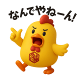 782849156