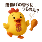 782849164