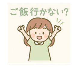 782857456