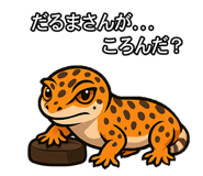 782858637