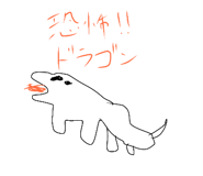 782894138