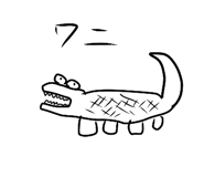 782894141