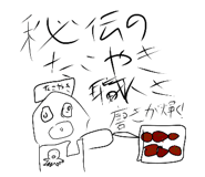 782894144