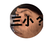 782895543
