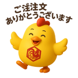 782909010