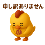 782909031