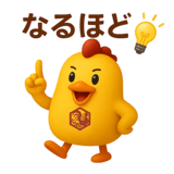 782909032