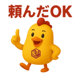 782909033
