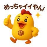 782909036